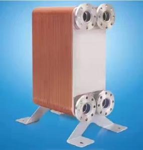 Wholesale 316L plate heat exchanger from china suppliers