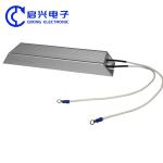 RXLG Trapezoidal Aluminum Shell Elevator Resistor 60W-2000W