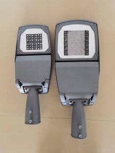 Wholesale Dust Proof Diecasting Aluminium LED Street Light Housing 15 Degree Tilt Adjustable from china suppliers