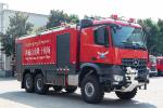 Mercedes-Benz Airport Fire Fighting Truck Arfff Vehicle Price Specialized