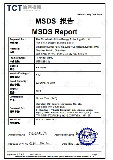 IFR26650XP Lifepo4 Consumer Electronics Batteries Pack 26650 3.2V 4400mah
