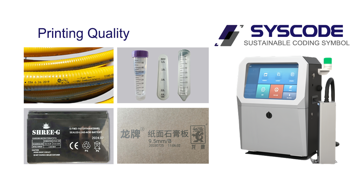 108mm Piezo High Resolution Inkjet Printer Variable Data Industrial UV Inkjet Printer