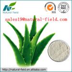 Aloin powder 20% 40% 90% 98%
