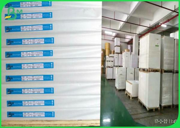 Lwc Low Weight Coated Couche Paper Printing 60gsm 58gsm 64gsm For Glass Bottle