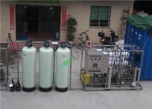 Wholesale Moveable RO Water Treatment Plant / Portable Solar Seawater Desalination System from china suppliers