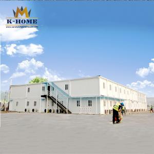 Wholesale Quick Build Portable Living Containers Single Person Apartment Style Emergency Shelter from china suppliers