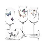 Butterfly Series Transparent Lead-Free Crystal Red Wine Glass Water Glass Glass