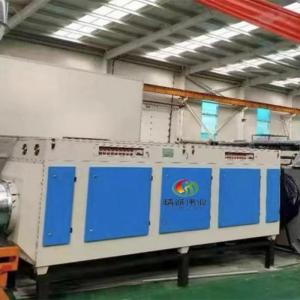 Wholesale Spray Tower Gaseous Waste Treatment Scrubber For Air Pollution Control from china suppliers