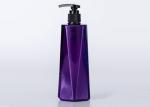 Amber 300ml Plastic Cosmetic Bottles Empty Shampoo Packaging