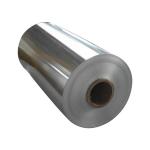 ASTM GB 8011-O Aluminium Sheet For Food Packaging Cooking
