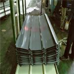 sliver grey corrugated roof sheets 3000-1050-0.426mm for poultry farming
