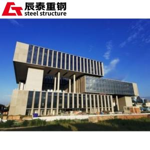 Large Span Steel Structure Office Building Earthquake Resistant