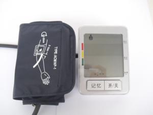 Wholesale DC 6V Portable Blood Pressure Monitors, 125 * 91 * 60mm, 4 * 1.5V AA Batteries from china suppliers