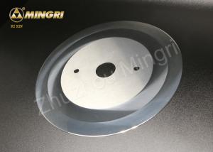 Wholesale Customized Tungsten Carbide Rotary Circular Paper Cutter Knife Blades from china suppliers