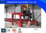 Semi Trailer Chassis Beam Welding Line Trailer Beam Hydraulic Assembly Table