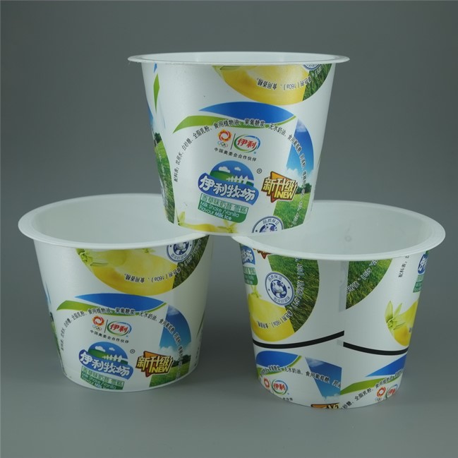 130ml Recyclable Customized Disposable Condiment Cup for Food Storage Container Solution