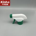 0.75ml 28 410 Trigger Spray 28/400 28/415 Foaming Trigger Spray Head For