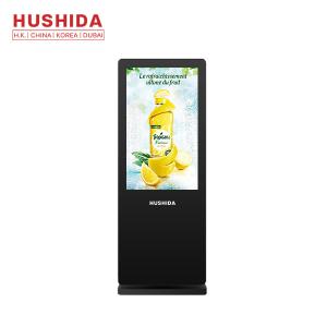 Wholesale 65 Inch Floor Standing Advertising Display Clear Images Smart Split Screen Playback from china suppliers