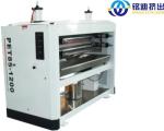 PET PLA PP PS Plastic Sheet Plate Extrusion Line Sheet Extruder 700-1500mm