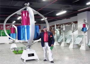China Vertical Magnetic Levitation Wind Turbine / Wind Power System 24V 300W 4000w on sale