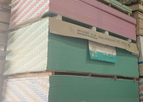 Factory Price 9Mm Fireproof Plasterboard Sheetrock Mould Resistance Gypsum Board