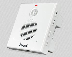 Wholesale COMER infrared motion sensor MP3 sound announcer from china suppliers