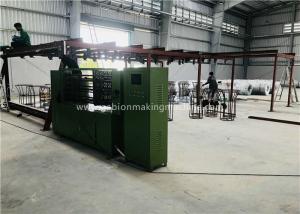 Wholesale 95m/H Speed Gabion Making Machine , LNWL43-80-2 Gabion Production Line from china suppliers