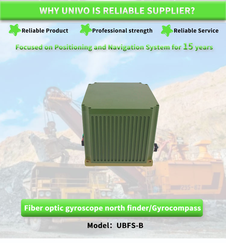 Fast Start and High Accuracy UNIVO UBFS-B Fiber Optic Gyro Sensor North Finder Navigation System