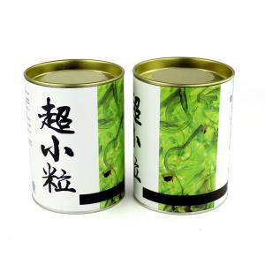 Wholesale Tea Packaging Paper Tube with Metal Lid Round Paper Tea Box Metal Cover from china suppliers