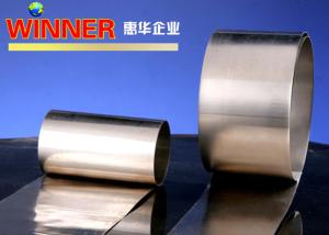 Wholesale Straight Edge Pure Nickel Strip Within Width 10-500mm from china suppliers