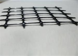 Wholesale Foundation Reinforcement Biaxial 15KN Geogrid In Retaining Walls from china suppliers