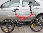 Disc Brake 20 Inch 21 Speed Carbon Steel Mountain Bike