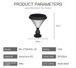 Modern Outdoor Garden Solar Light , Solar Panel Bollard Lights 3.2V 1600lm