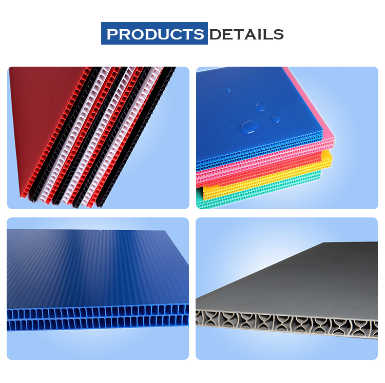 Good Toughness Hollow Core Plastic Sheets 610x920x3mm