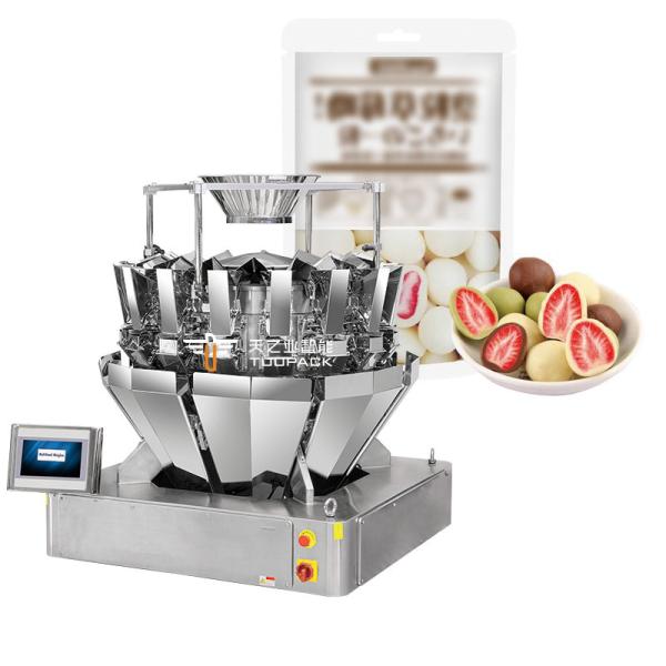 Auto Stand Up Pouch Doypack Weighing Packing Granule Peanut Cashew Nuts