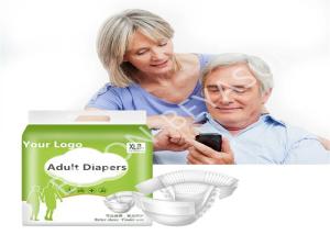 Wholesale White Disposable Incontinence Briefs with High Comfort from china suppliers