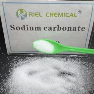 Wholesale Cas 6131 90 4 Recommended Sodium Acetate 58%~60% For Industrial from china suppliers