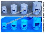 Aluminum alloy air pipe for shipbuilding-float ball type aluminum alloy air pipe