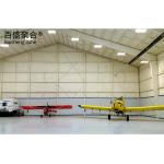 Solid H-shape Steel Beam Steel Structure Modular Aircraft Hangar Building