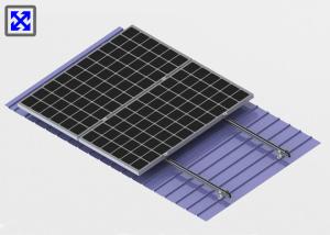 Wholesale L Feet Rooftop Solar Mounting System Aluminum Material Heat Resistance from china suppliers