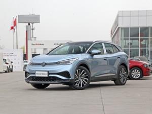 Wholesale ID4X Volkswagon Electric 4 Wheel Drive SUV Mileage 555km from china suppliers