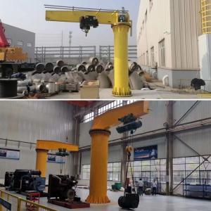 Wholesale Pilar Mounted Jib Crane 0.25ton 1ton 2ton 3ton 5ton With Remote Control from china suppliers