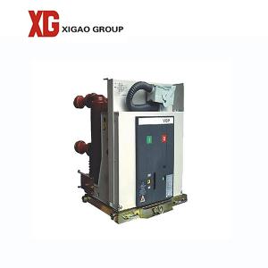 Wholesale VS1 12kv 24kv 3 Phase Indoor High Voltage Circuit Breaker from china suppliers