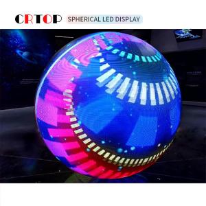Wholesale P5mm 1500cd Creative LED Display Screen 2.5m Diameter Spherical from china suppliers