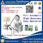 hot sale Easy Operation Good quality Full Automatic washing powder Packing
