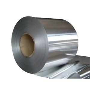 China Aluminum Coil 3003 1100 1060 Aluminum Coil 3003 1100 1060 Mill Finish Aluminum Coil on sale