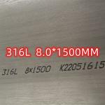 DIN1.4404 SUS316L Width 1000-2000mm Alloy 316/316L Austenitic Stainless Steel
