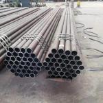 Carbon Tube Stainless Steel Composite Pipe Seamless Alloy Steel Pipe Equipment