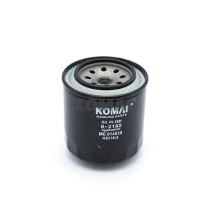 Wholesale Komai Excavator Diesel Engine Oil Filter JX-665 LF3524 2446R332D6 for HD400-5 HD450 from china suppliers