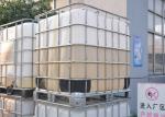 Cationic Polymer Sludge Conditioner Mining Industry Chemical Sedimentation